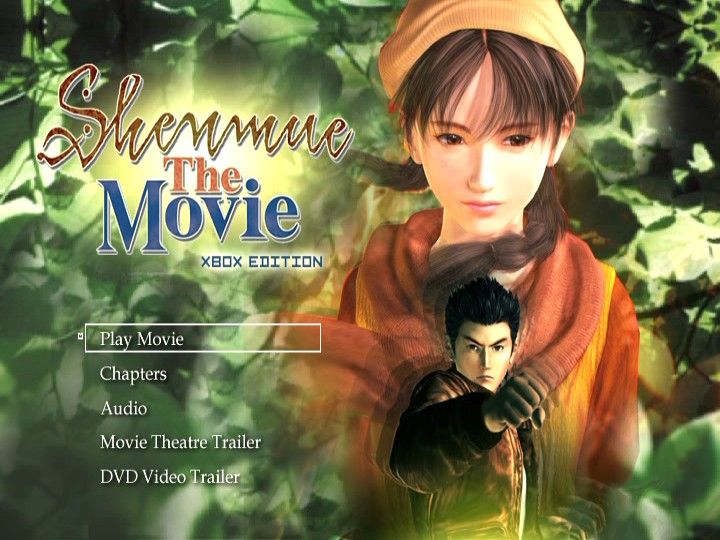 Shenmue II screenshot 3 for Xbox